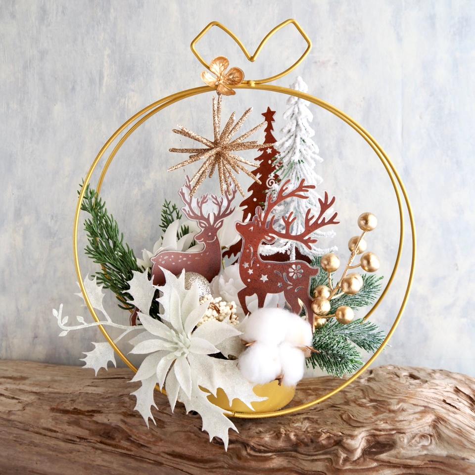 【クリスマス】ゴールドワイヤーフレーム × トナカイとツリーのホリデーアレンジ／アーティフィシャルフラワーアレンジメント